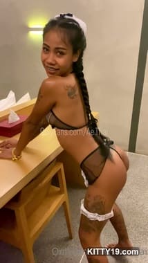 Ae Asia naked
