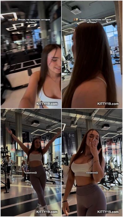 Iiiiambeautiful nude sexy model and fitness girl on full leaked video. Her pussy in tight yoga pants without panties. Get it now!