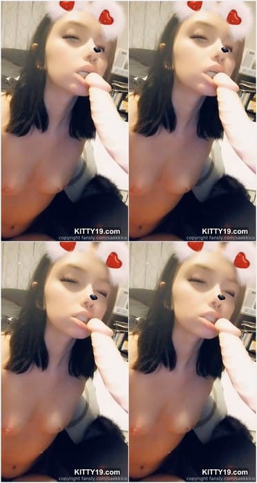 Saekkico hot